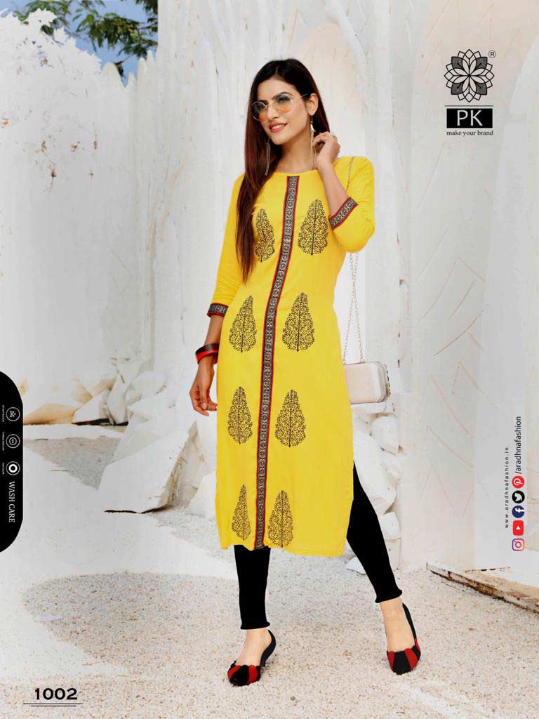 Pk Lifestyle Vol-2 Rayon Print Wholesale Kurti Pk Lifestyle Vol-2 Rayon Print Wholesale Kurti
